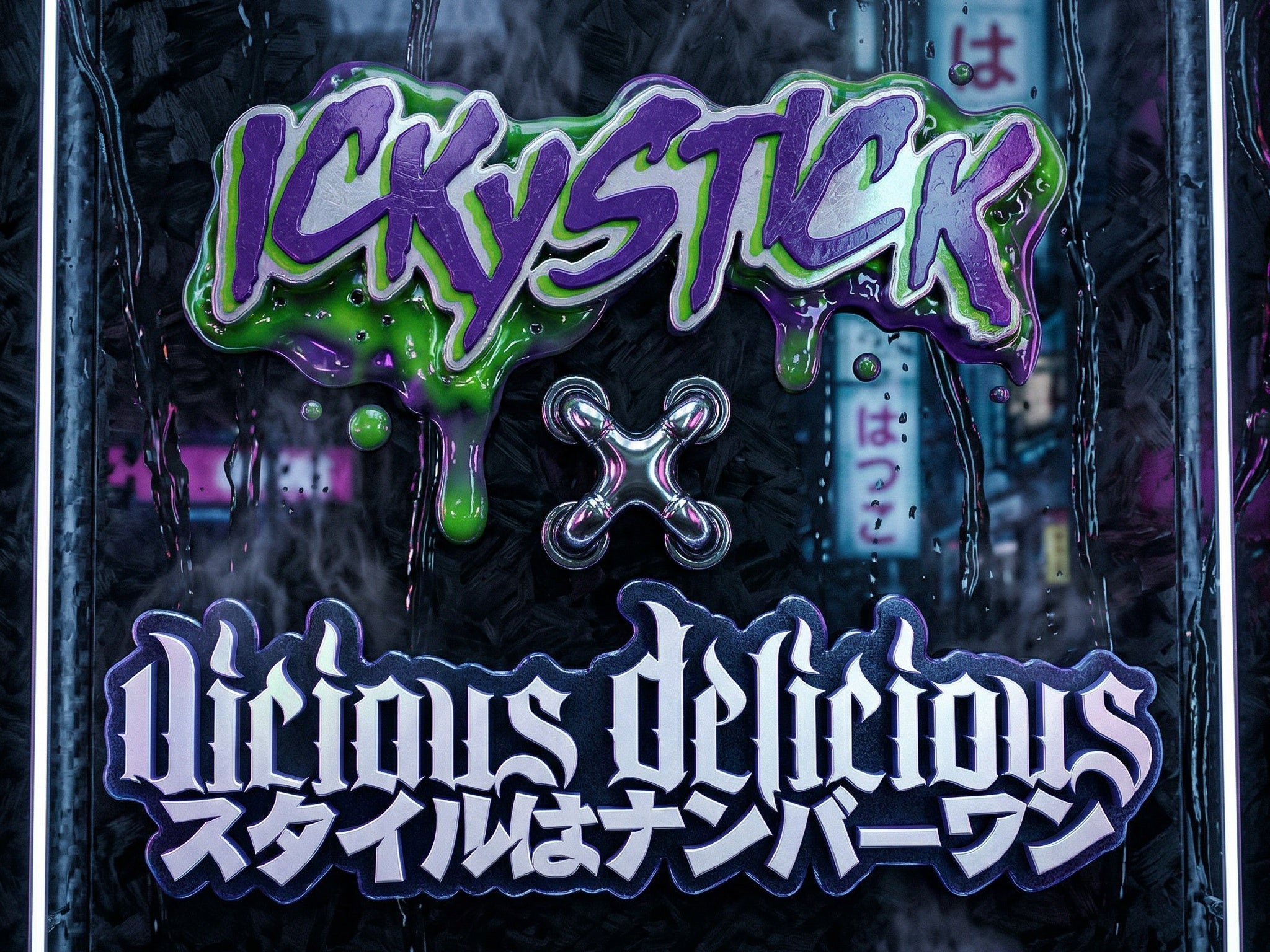 Ickystick X Vicious Delicious